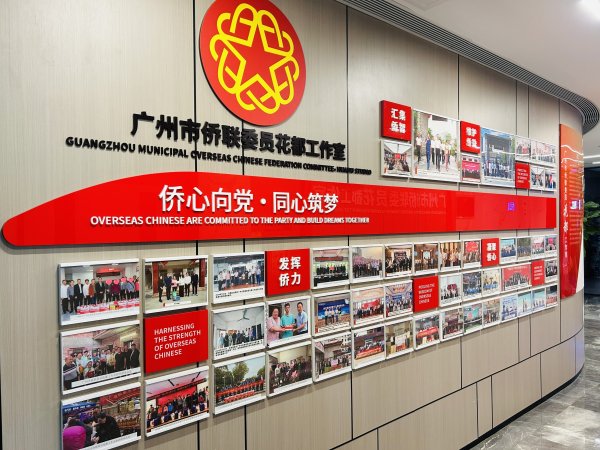 云开体育在“侨胞之家”的温存怀抱中-开云网页版登录·官方网站入口